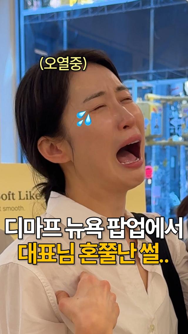 인스타그램 포스트