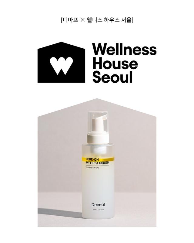 인스타그램 포스트