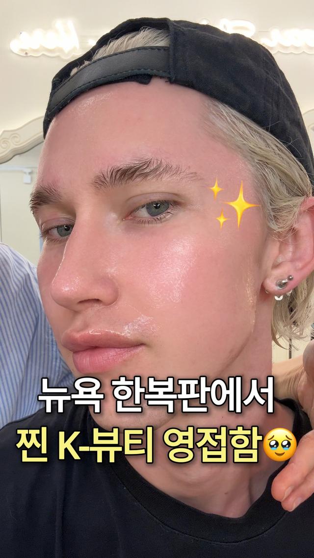 인스타그램 포스트