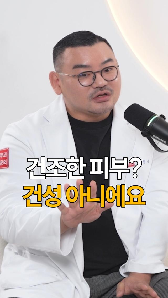 인스타그램 포스트