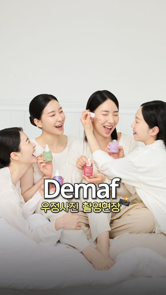인스타그램 포스트