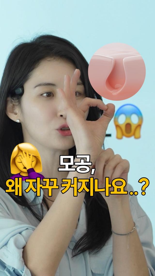 인스타그램 포스트
