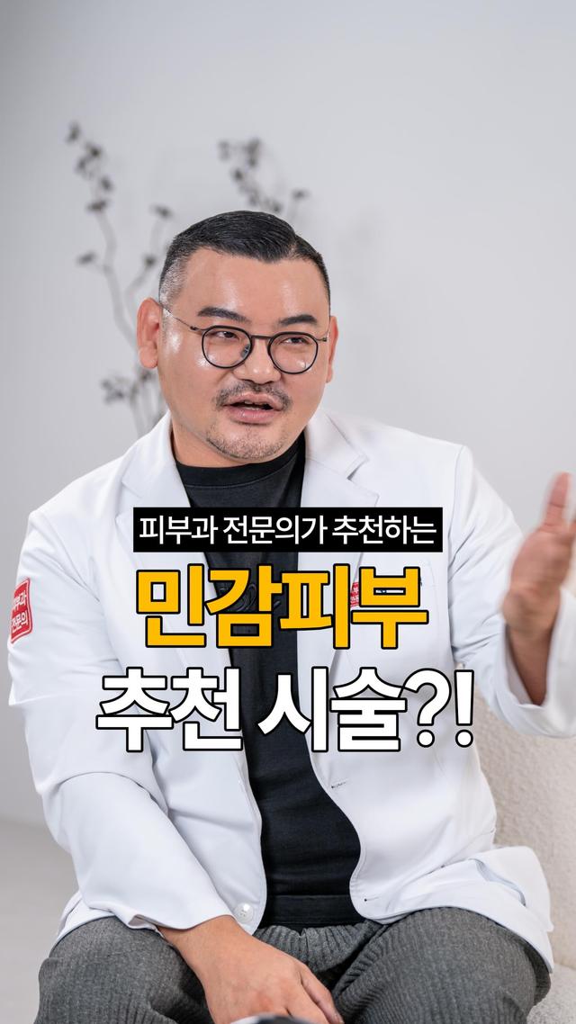 인스타그램 포스트