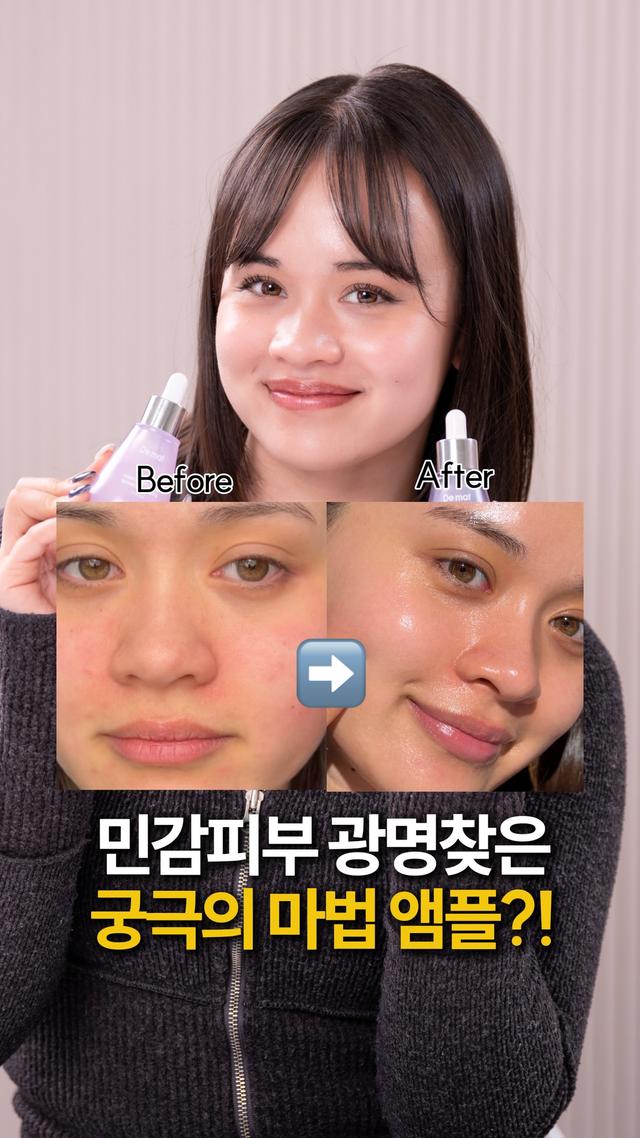 인스타그램 포스트
