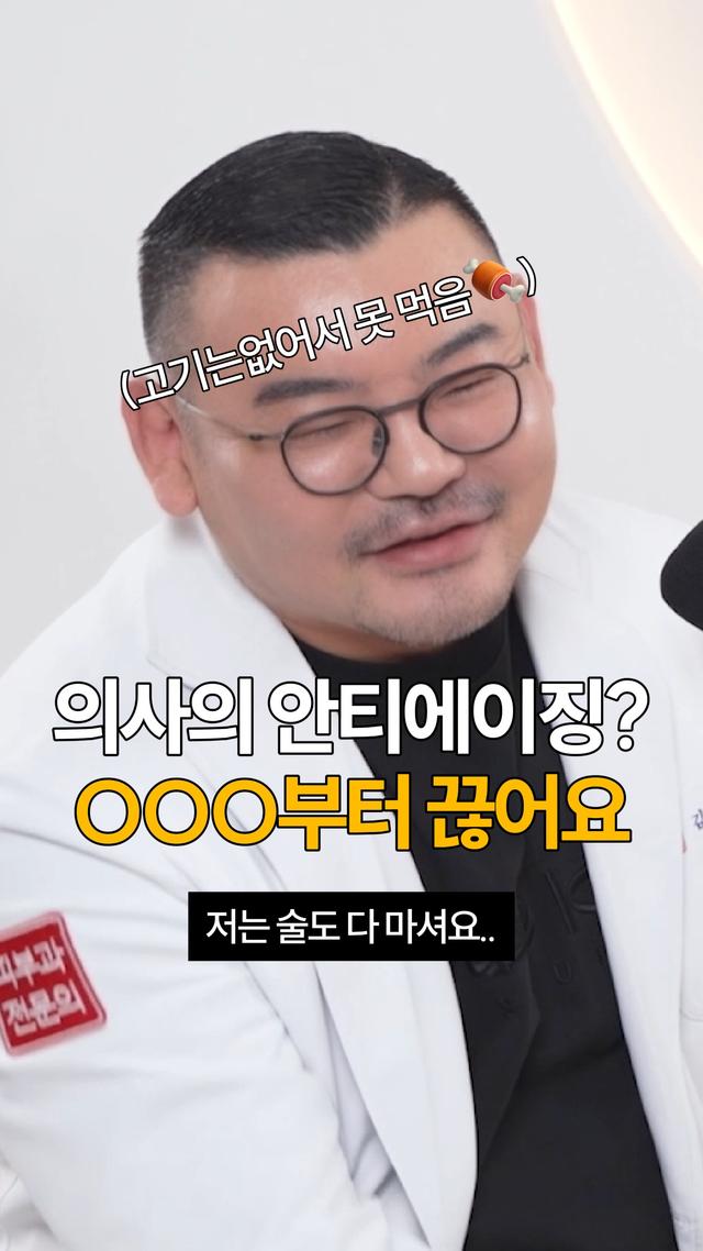 인스타그램 포스트