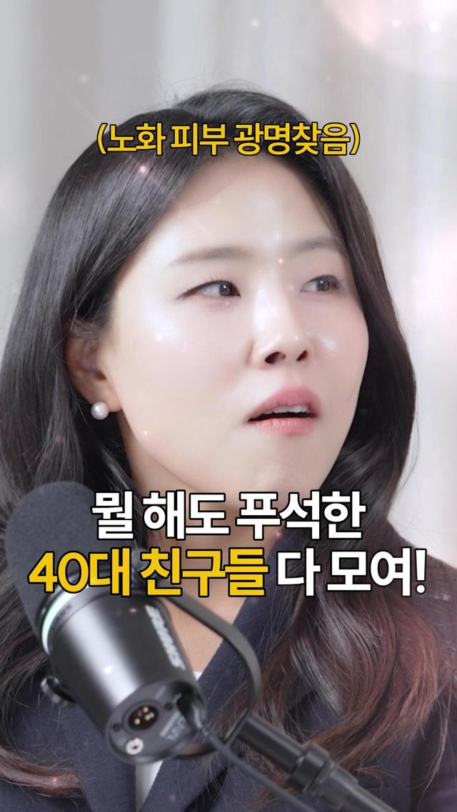 인스타그램 포스트