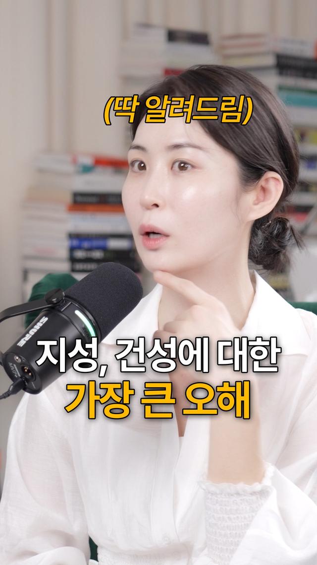인스타그램 포스트