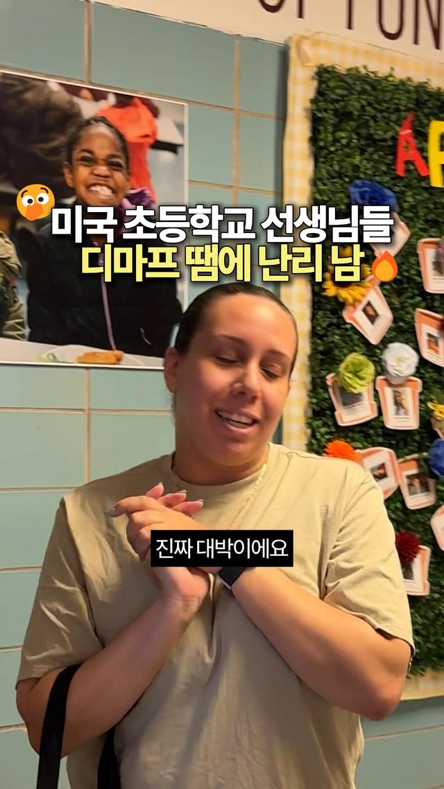 인스타그램 포스트