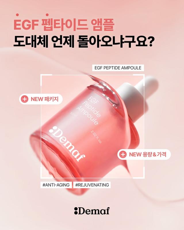 인스타그램 포스트