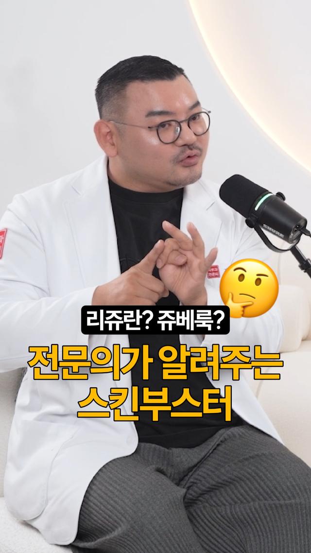 인스타그램 포스트