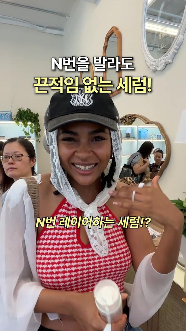 인스타그램 포스트