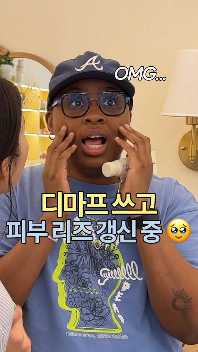 인스타그램 포스트