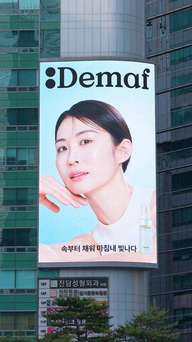 인스타그램 포스트