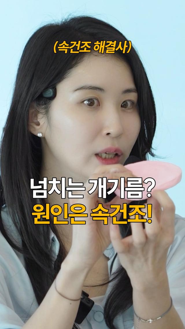 인스타그램 포스트