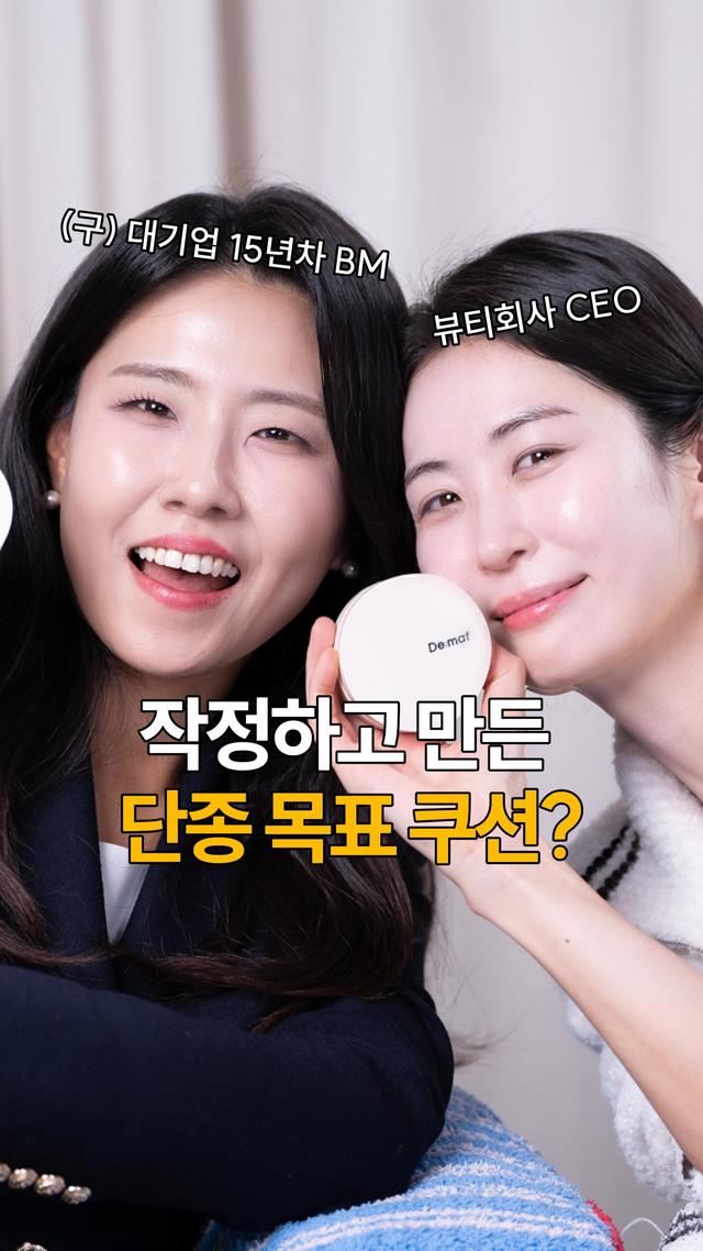인스타그램 포스트