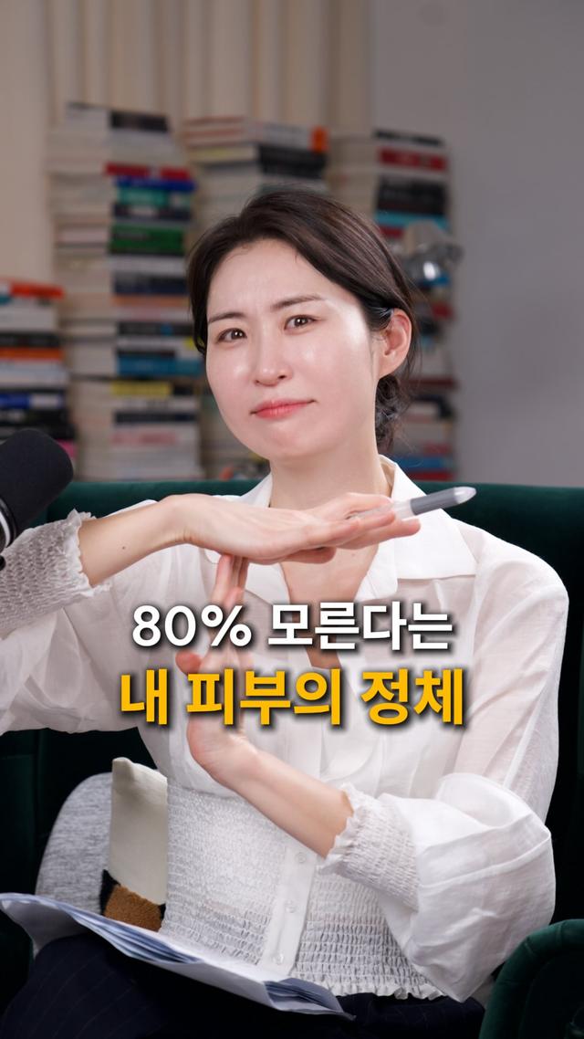 인스타그램 포스트