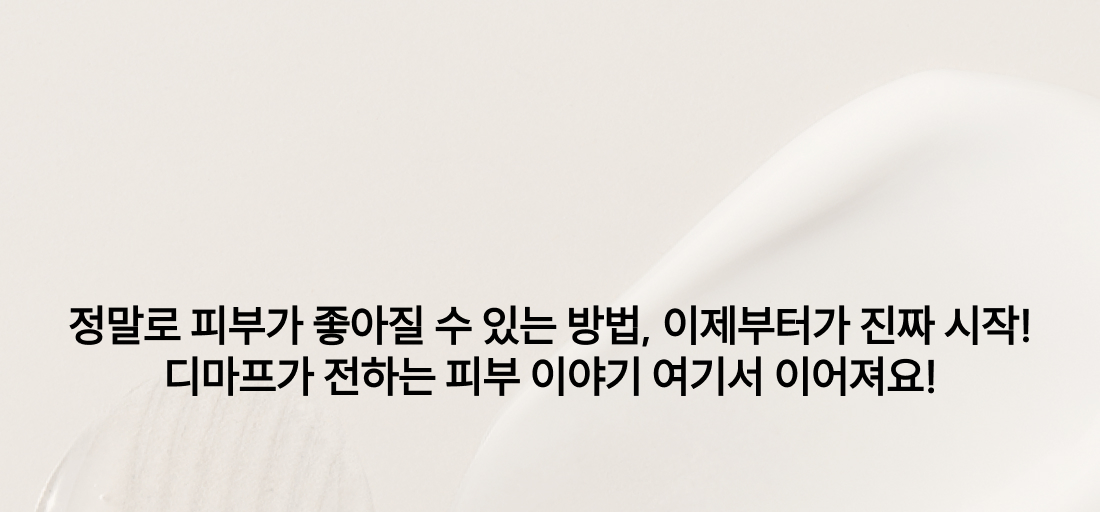 리플렛 QR코드