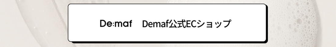 디마프 공식 유튜브 채널